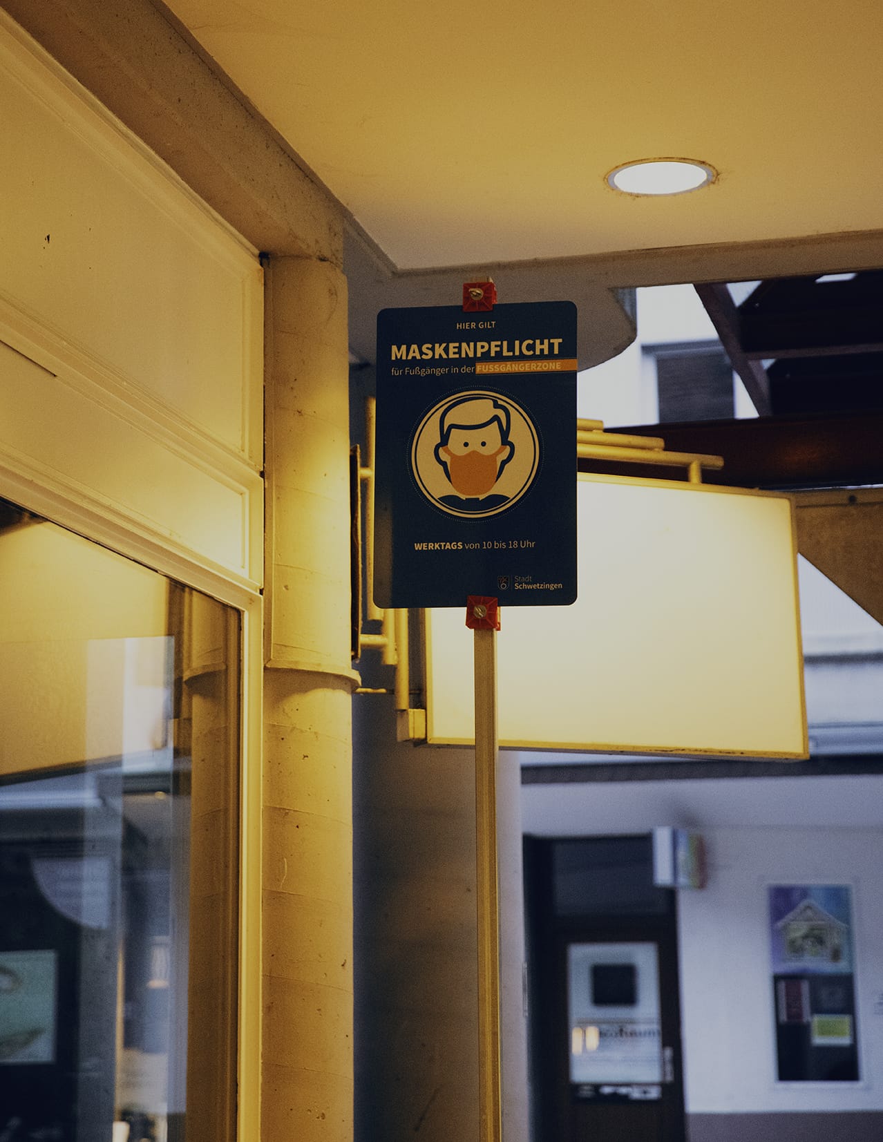 MARZENA SKUBATZ PHOTOGRAPHY