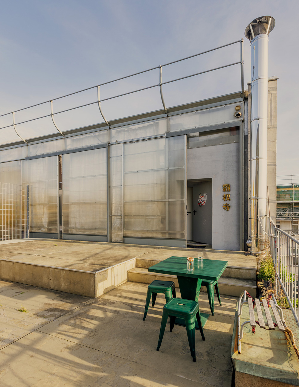 MARZENA SKUBATZ PHOTOGRAPHY