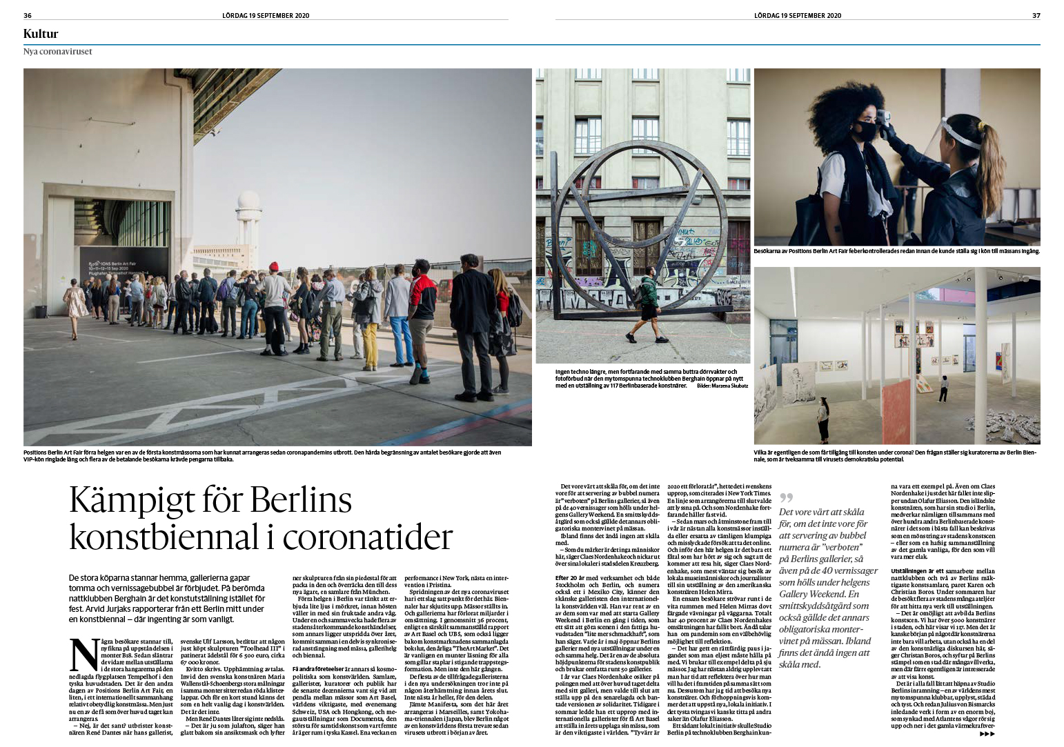 MARZENA SKUBATZ PHOTOGRAPHY