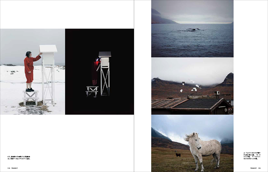 MARZENA SKUBATZ PHOTOGRAPHY