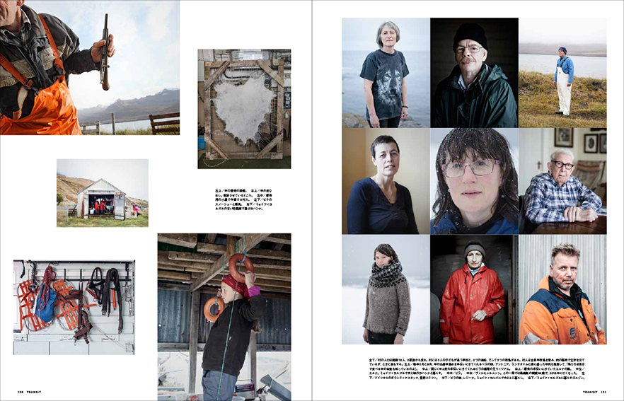 MARZENA SKUBATZ PHOTOGRAPHY